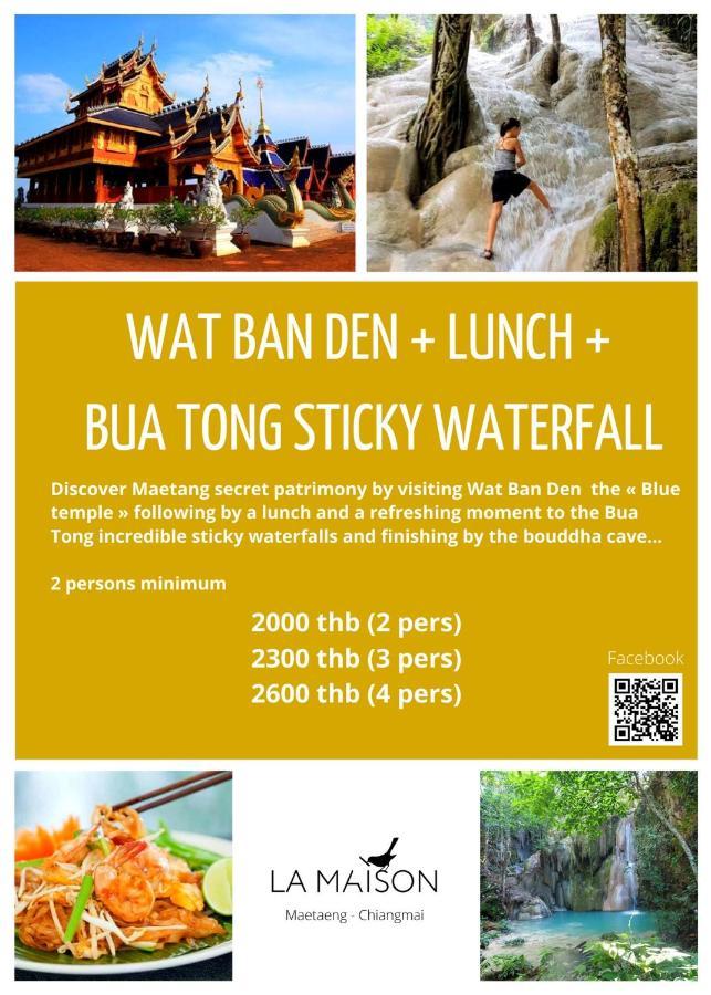 La Maison - Chiangmai Mae Taeng Εξωτερικό φωτογραφία